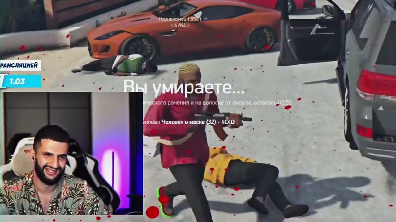 Lahmadju vs Lamadjo Военная положение города весь штат захвачен #gta5rp #lahmadju #lahma 