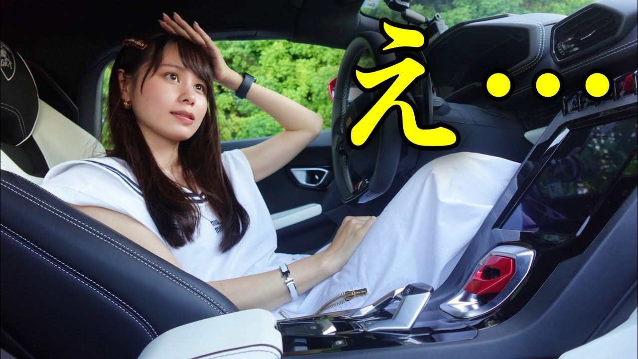 【連絡が来ない】お仕事で重大なトラブルが発生してしまいました…