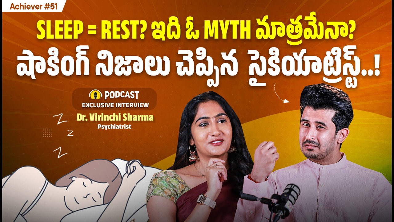 Best Psychiatrist in India | Dr Virinchi Sharma Exclusive Podcast | Anchor Lasya Reddy | SocialPost