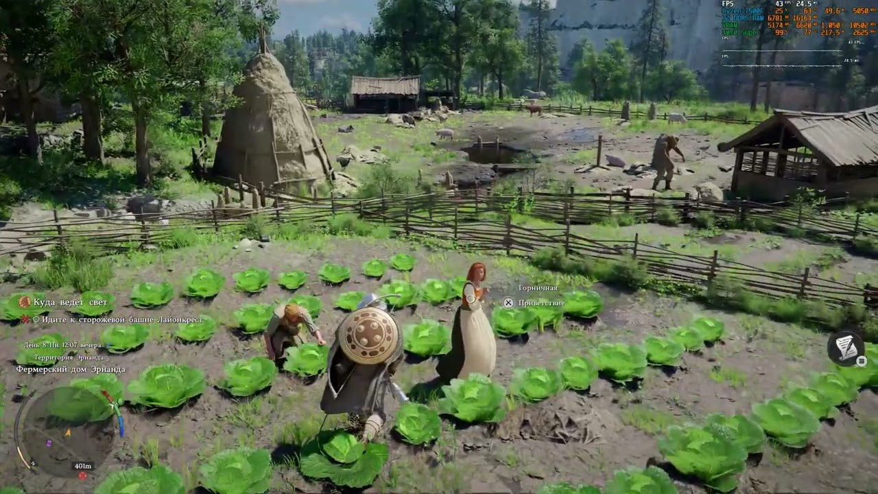 Crimson Desert 2026 03 20 17 02 36