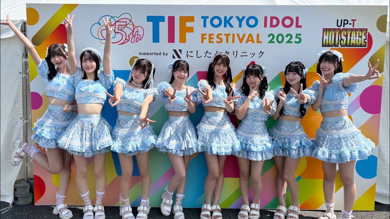 AOAO 『 TOKYO IDOL FESTIVAL 2025 』HOT STAGE 2025.08.03