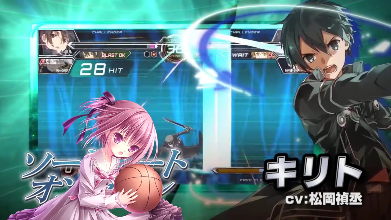 「電撃文庫 FIGHTING CLIMAX IGNITION」 キリト ネットワークマッチ (vs 智花)