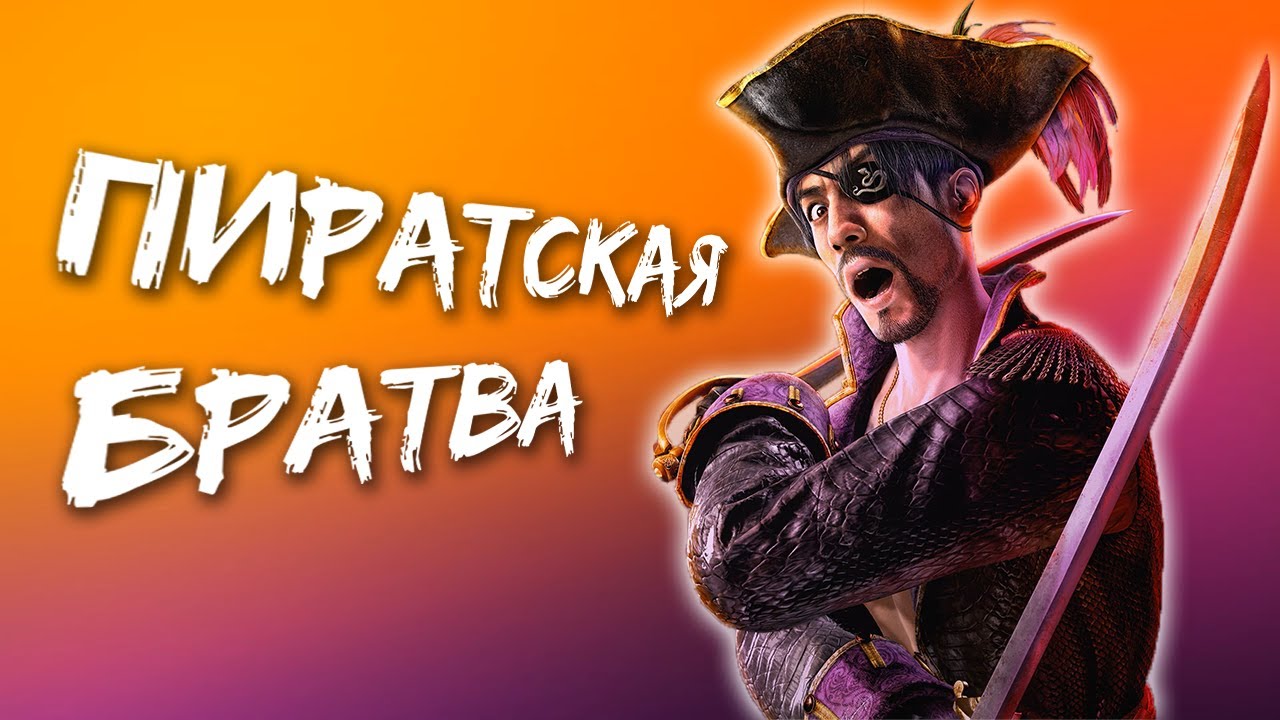 Like a Dragon: Pirate Yakuza in Hawaii - игра контрастов