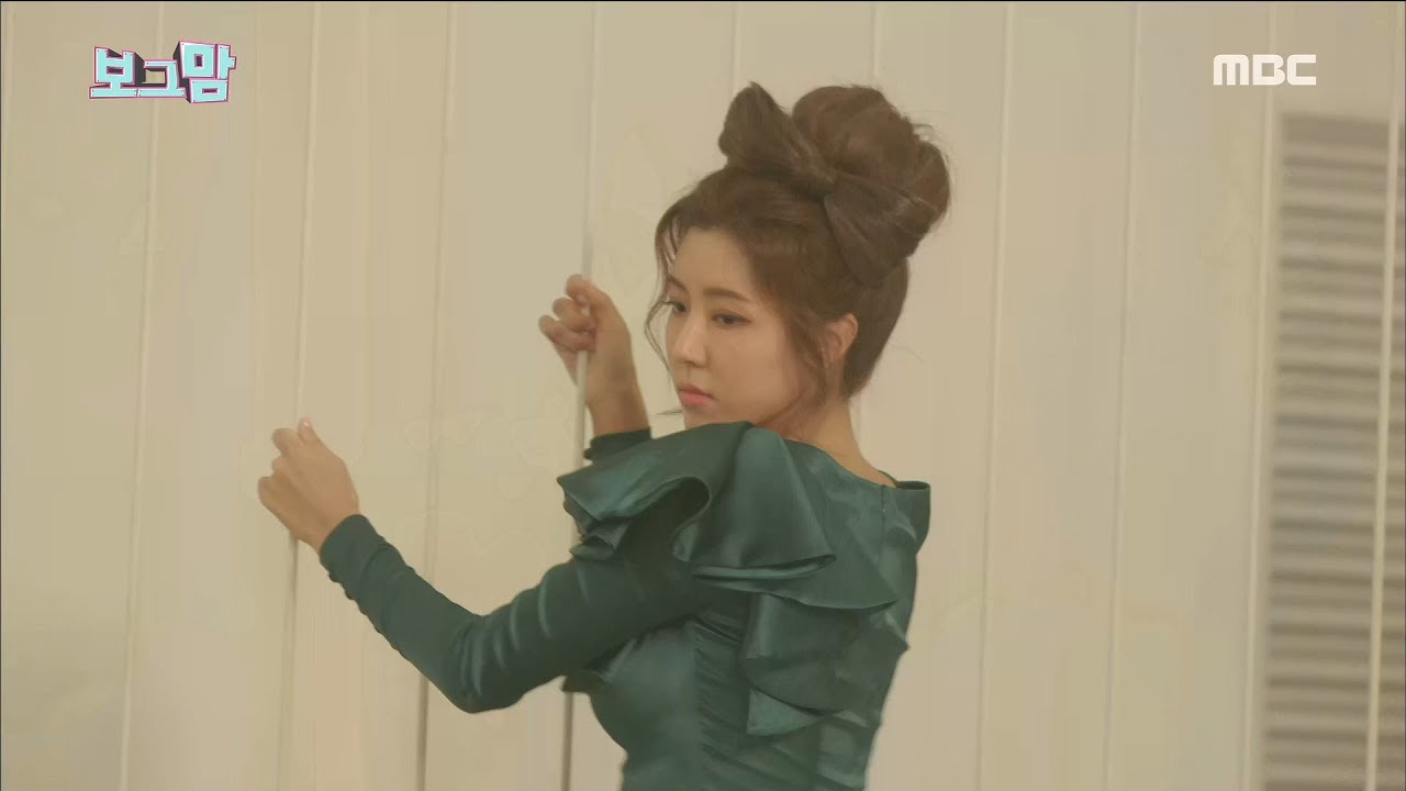 [Bogeumam] 보그맘 3회 -dancing is a discharge crisis !? 20170929