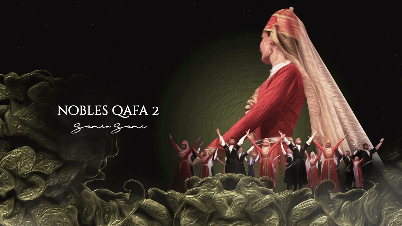 Nobles Qafa 2
