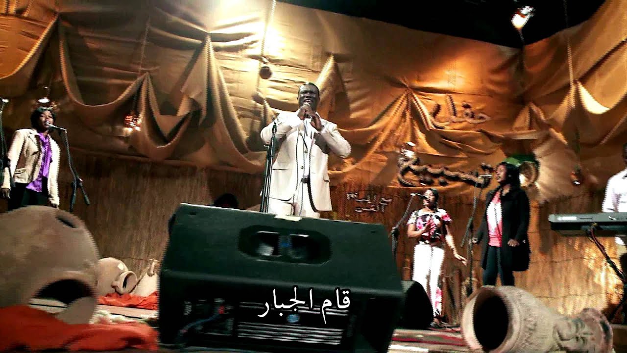 ترنيمة  