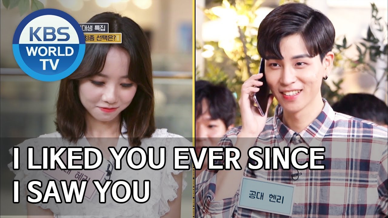 I liked you ever since I saw you [Matching Survival 1+1/ENG/2019.09.03]