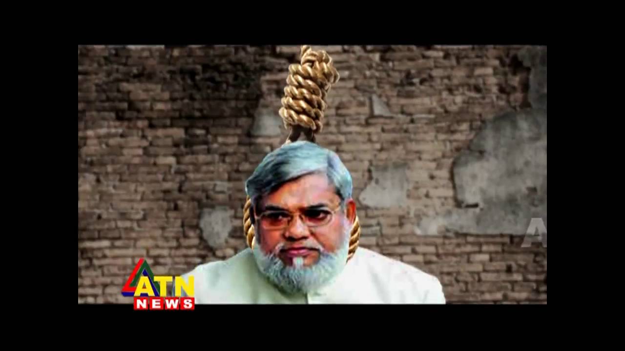 মানবতাবিরোধী অপরাধের দায়ে এখন পর্যন্ত ৫ জনের ফাঁসি কার্যকর হয়েছে।