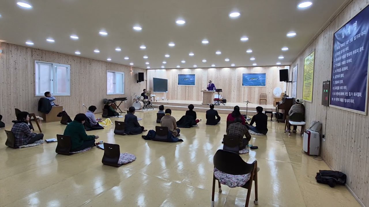 김창연 목사 목포 중앙 기도원 집회 실황  010-2284-1268