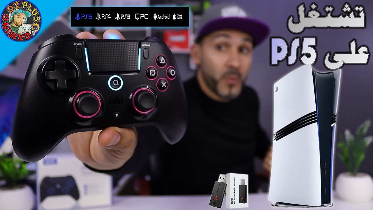 QRD Spark N5 & PS5 Converter😮كونترولر مع ميزات رهيبة
