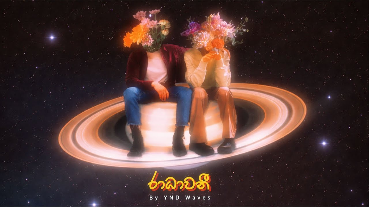 Radhavani (රාධාවනි)  – Sinhala Lyric Video | YND Waves