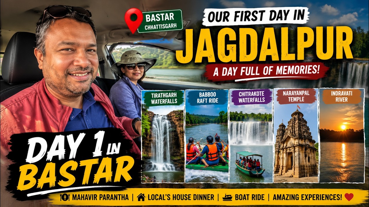 EP02 Bastar&rsquo;s Most Beautiful Day! Tirathgarh, Chitrakote & Rafting | Jagdalpur Travel Vlog