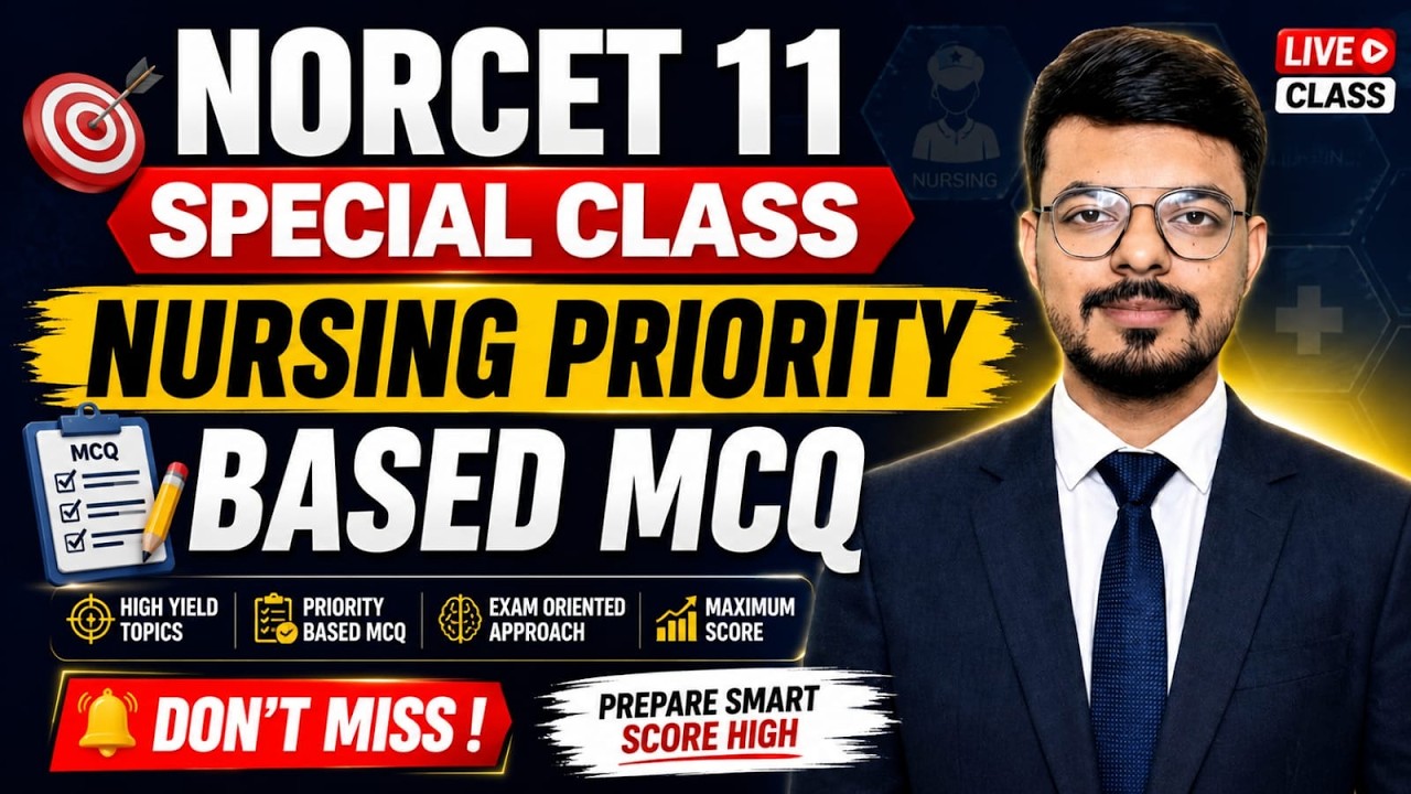 ЗАНЯТИЯ NORCET 11 // ВОПРОСЫ ПО ПРИОРИТЕТНОСТИ // МАСТЕР-КЛАССЫ ПО СЕСТРИНСКОМУ ДЕЛУ #тренды #aii...
