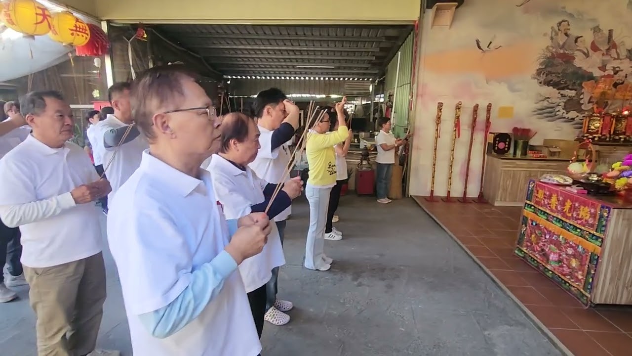 彰化社頭中央聖道院至無極天道聖宮參香交流-團拜