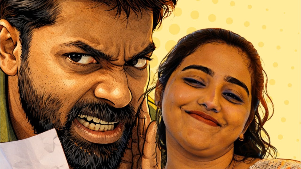 വിളിക്ക് അവളേ 😂😂 