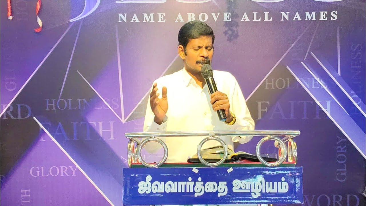 Magimai Jebamani Pastor is live!