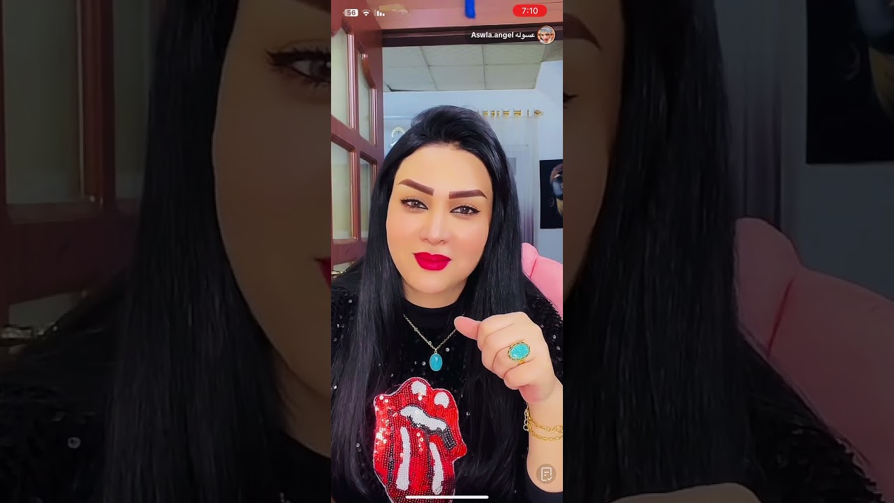 طاقات كل الابراج بسبب الكواكب مع عسوله خبيرة الأبراج وعلم التاروت