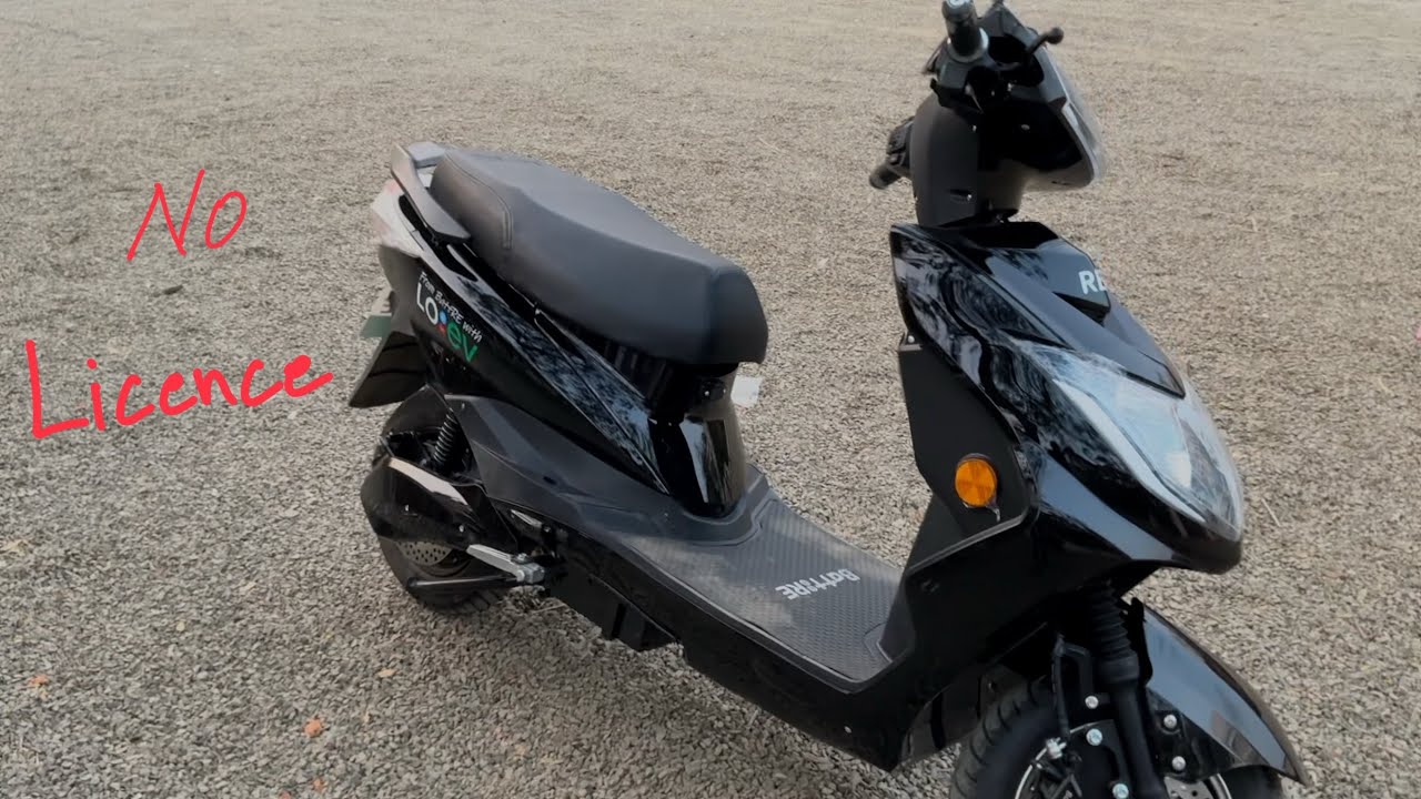 LOEV II BATREE ELECTRIC SCOOTER II REVIEW IN HINDI II बच्चों or बुजर्गों के लिए best है II