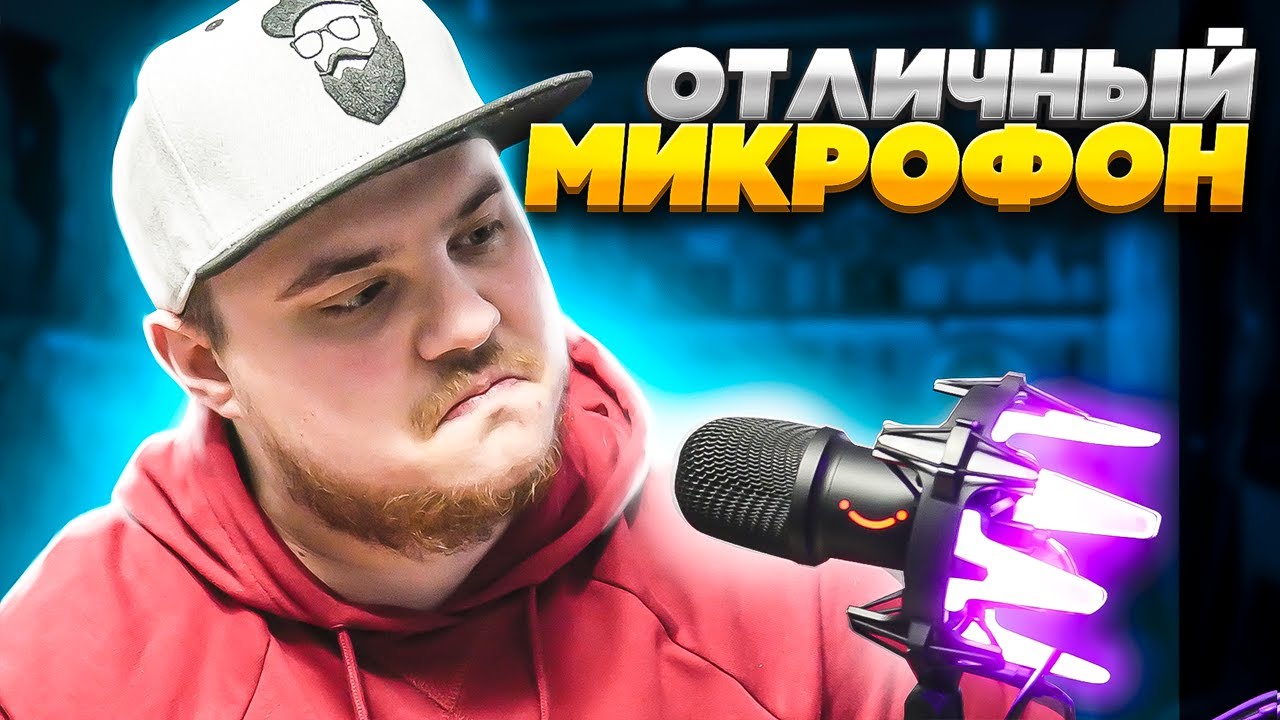 Новинка от FiFine - Микрофон K651 AMPLIROCKET | Обзор