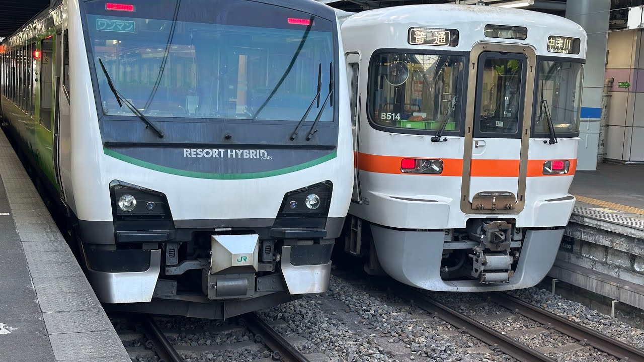 JR松本駅発着する電車たち
