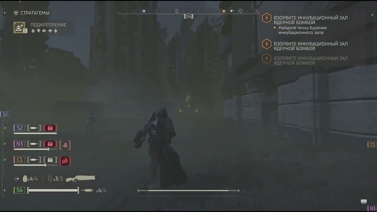 HELLDIVERS 2_жуки в разнос😁