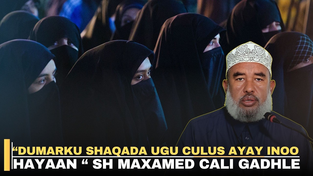 Maxay yihiin masuuliyadaha Dumarka iyo Rag kala saarani ?