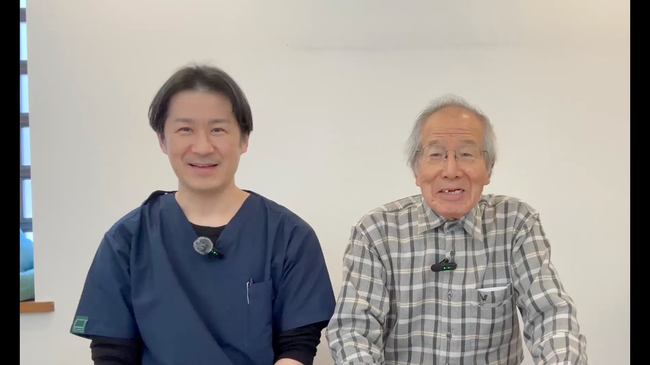 患者さんの声No,1
