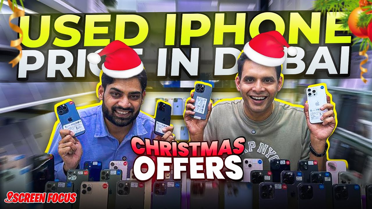 USED IPHONE 15 PRO MAX IN DUBAI | 🔥PRICE DROP🔥| IPHONE PRICE IN DUBAI | USED MOBILE MARKET