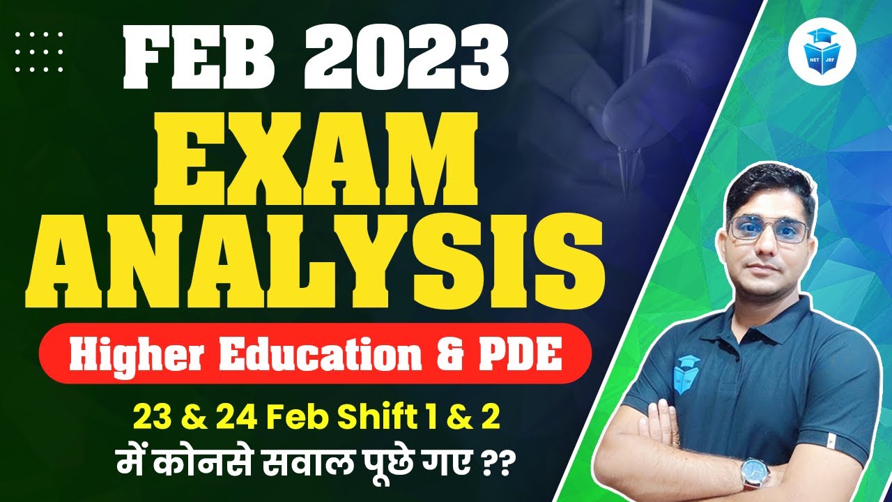 10:00 AM - Feb 2023 Exam Analysis | Higher Education and PDE | NTA UGC NET 2023 | JRFAdda