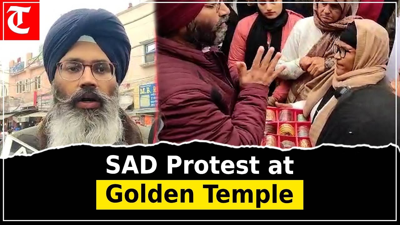 Shiromani Akali Dal Leaders Protest Near Golden Temple, Imaan Singh Mann Speaks