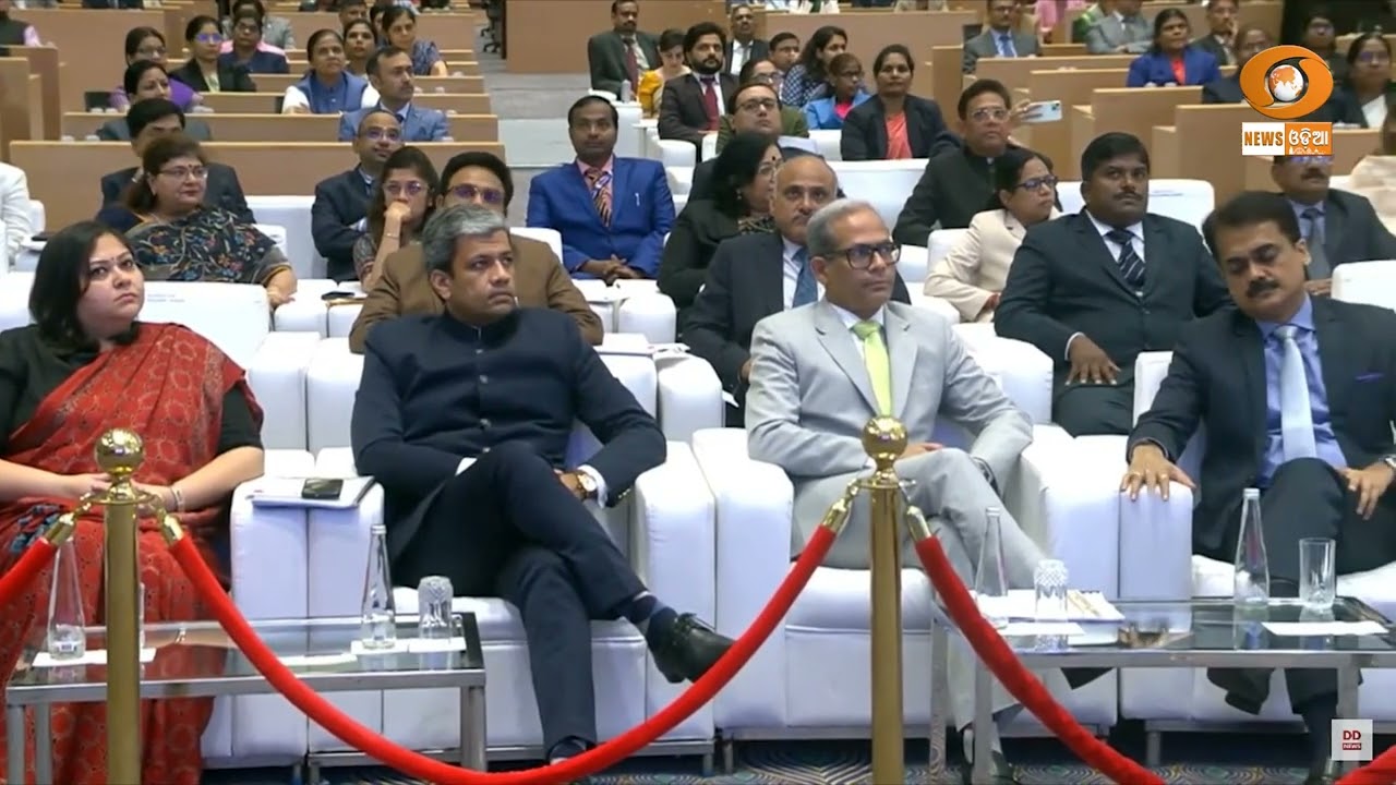 Special Story ।। National District Judiciary Conference