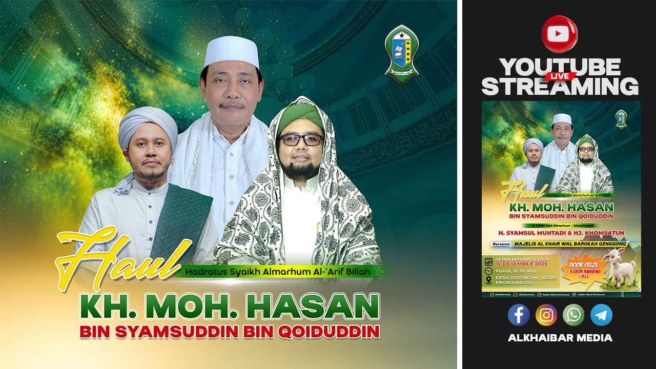 LIVE !!! JORONGAN BERSHOLAWAT BERSAMA MAJELIS AL KHAIR WAL BAROKAH GENGGONG