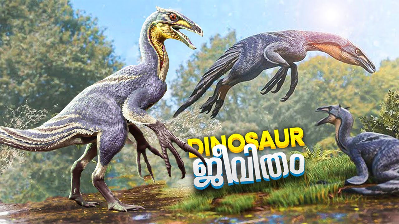 Surviving As A Beipiaosaurus Is Not Easy😱