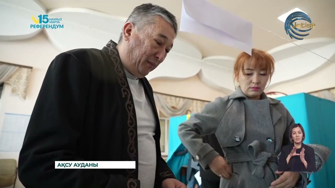 Ақсу Сарқан ауданында жексенбінің басты оқиғасы қалай өтті?