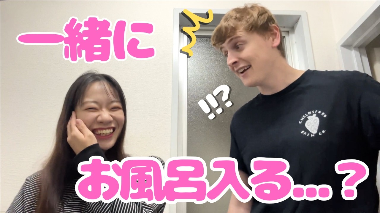 1年間頑張ってくれた夫を全力で癒してみた♡