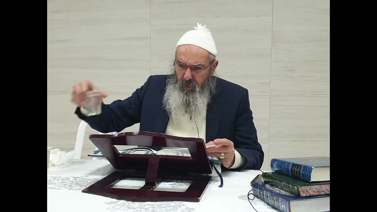 דף יומי מסכת מנחות דף סב-סד. הרב יצחק וזנה שליט
