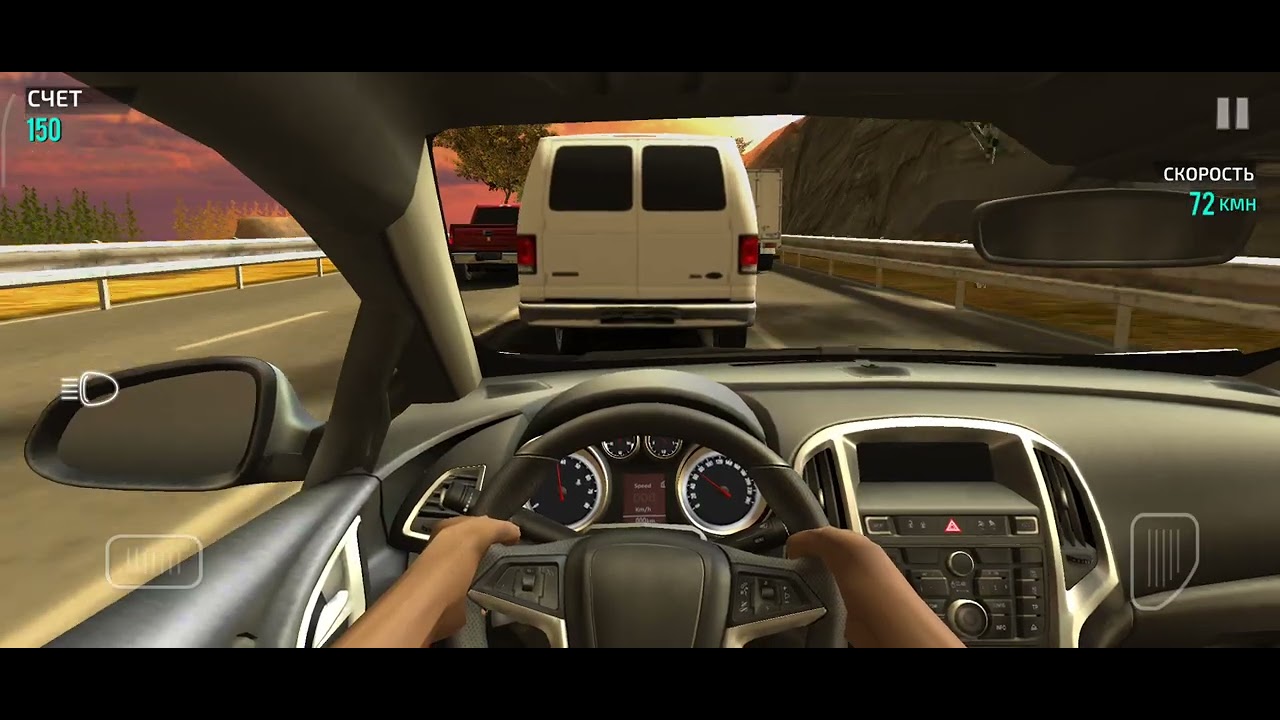 RACING IN CAR 🚗🚨✨ Android Gameplay #gaming #games #gameplay #androidgames #android #iosgames #ios 