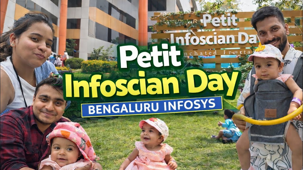 День маленького сотрудника Infosys - 2026 | Кампус Infosys в Бангалоре | День в моем офисе INFOSY...
