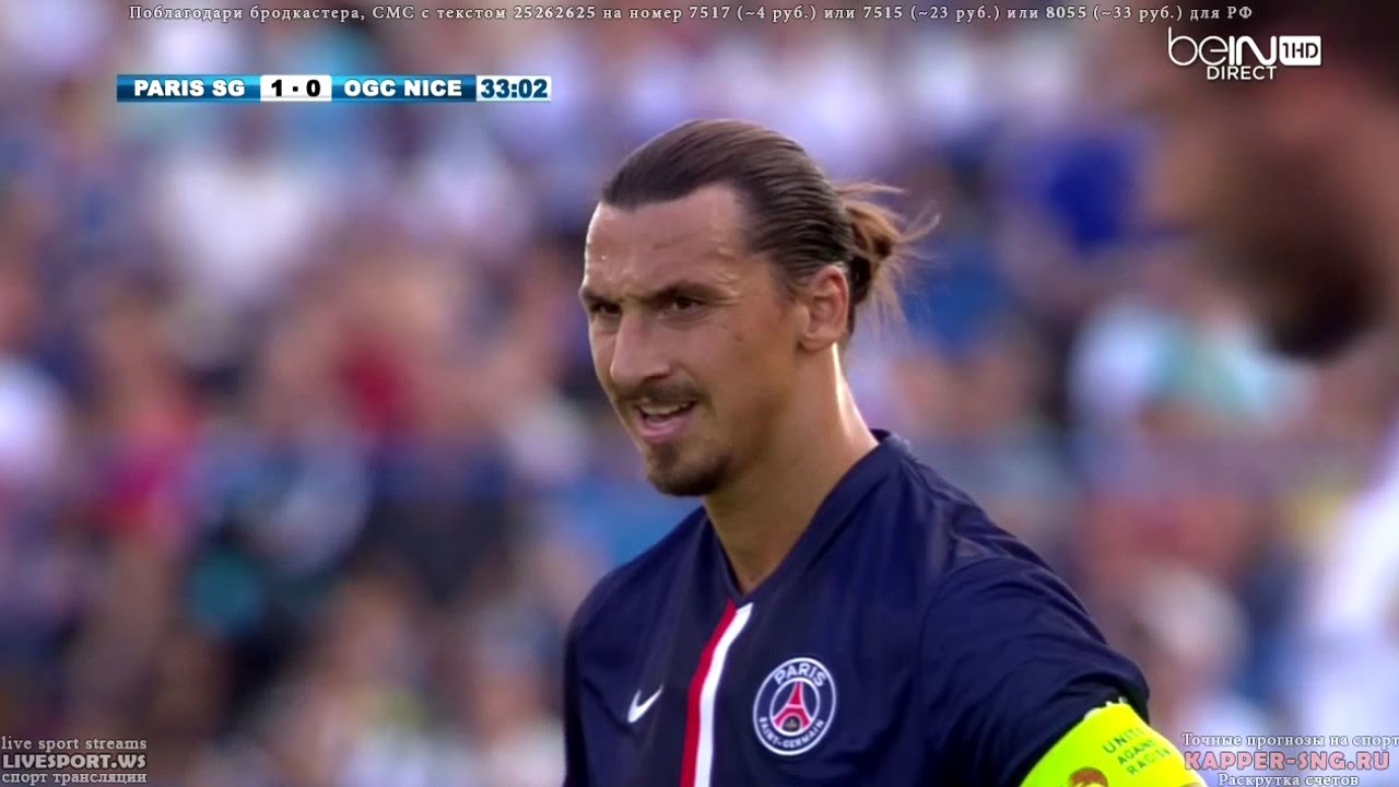Zlatan Ibrahimovic vs OGC Nice Away (23/07/2014)