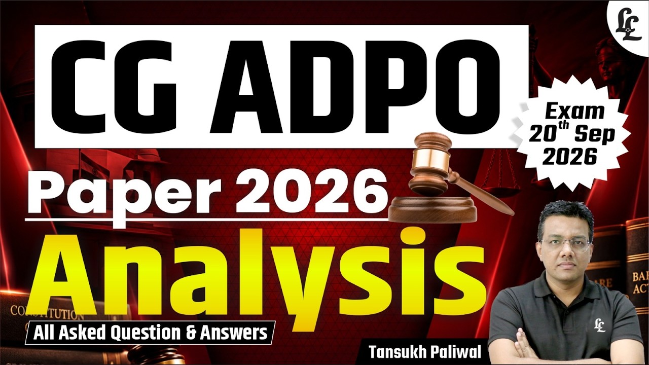👉 CG ADPO Paper 2026 Analysis 🔥 | All Asked Questions & Answers | Complete Paper Review