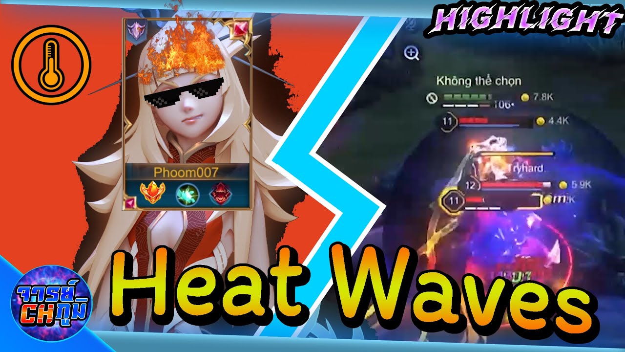 ROV - HIGHLIGHT Aoi 🥵 (Rov Montage🔥)