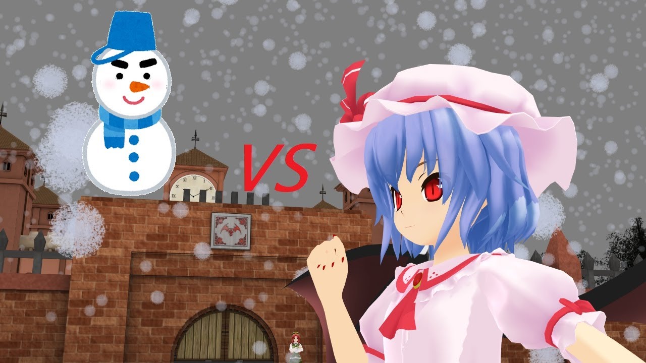 MMD劇場 第45話 ～おぜう様VS雪～