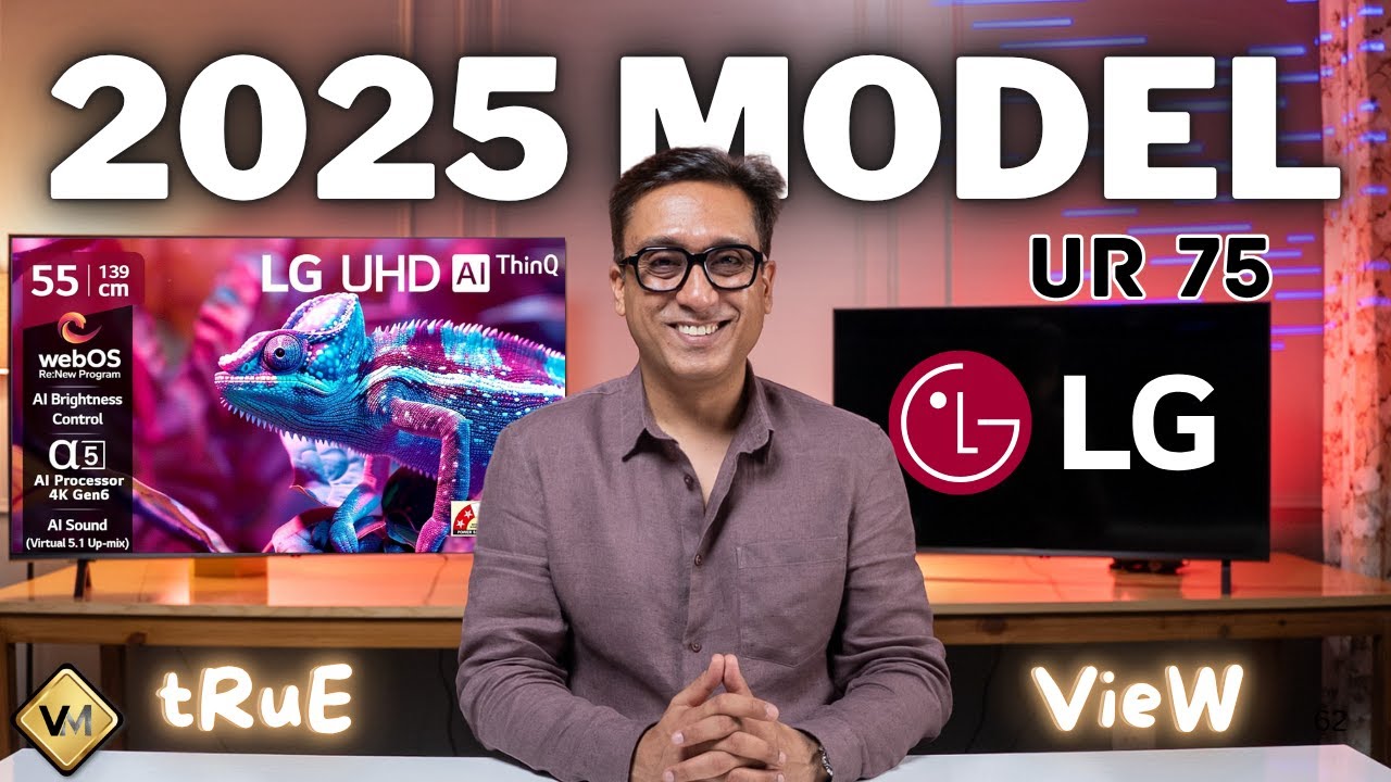 LG UR75006 TV | LG 2025 Model TV | Best 43 Inch 4K TV
