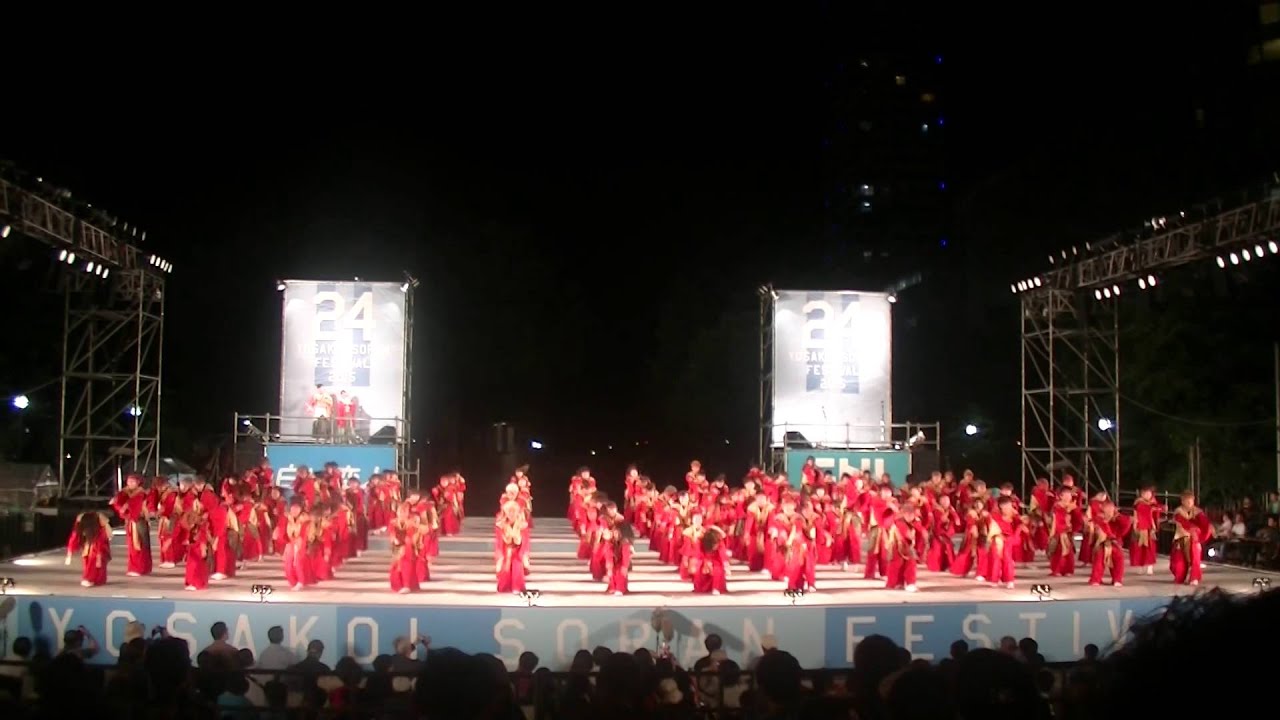【公式】京都チーム「櫻嵐洛」　2015『燃-ZEN-』第24回YOSAKOIソーラン祭り　大通公園西８丁目会場