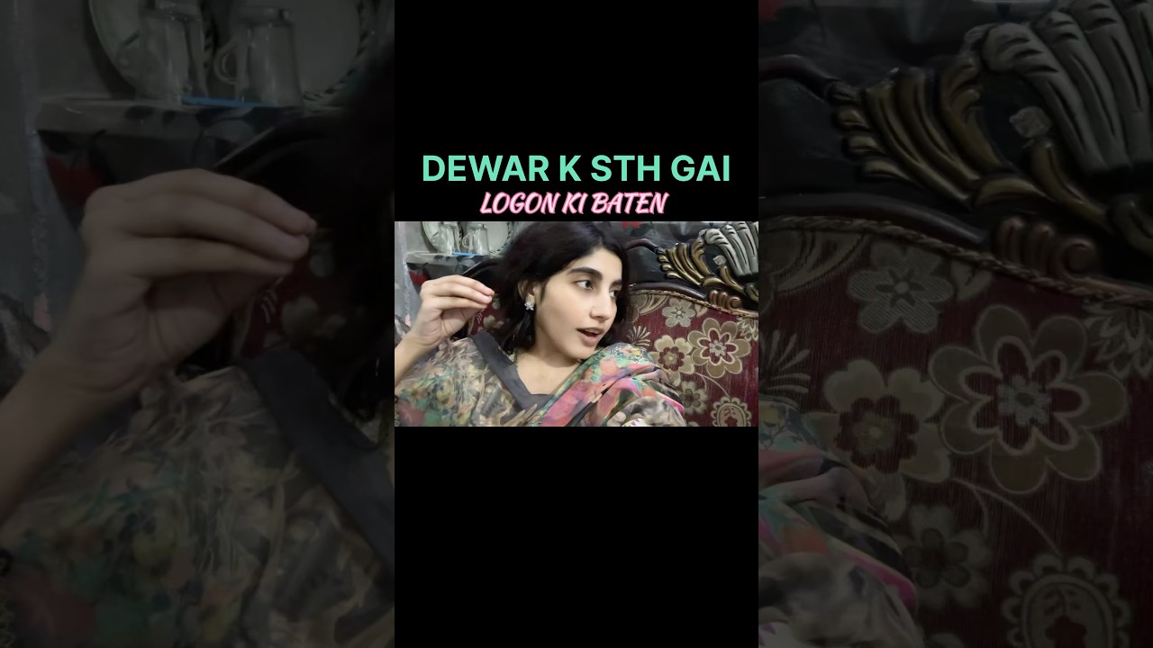 Husbend Akela Chor Gaay💔💔/شوہرکہاچلےگئے/#vlog #pakistanivlog#pakfamilyvlog#short