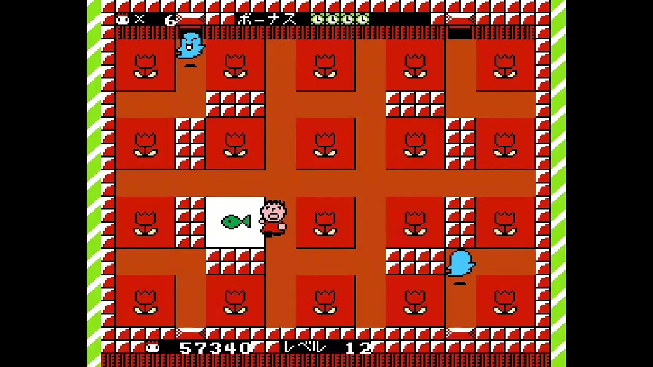 N11 Minna no Taabou no Nakayoshi Daisakusen 2/3