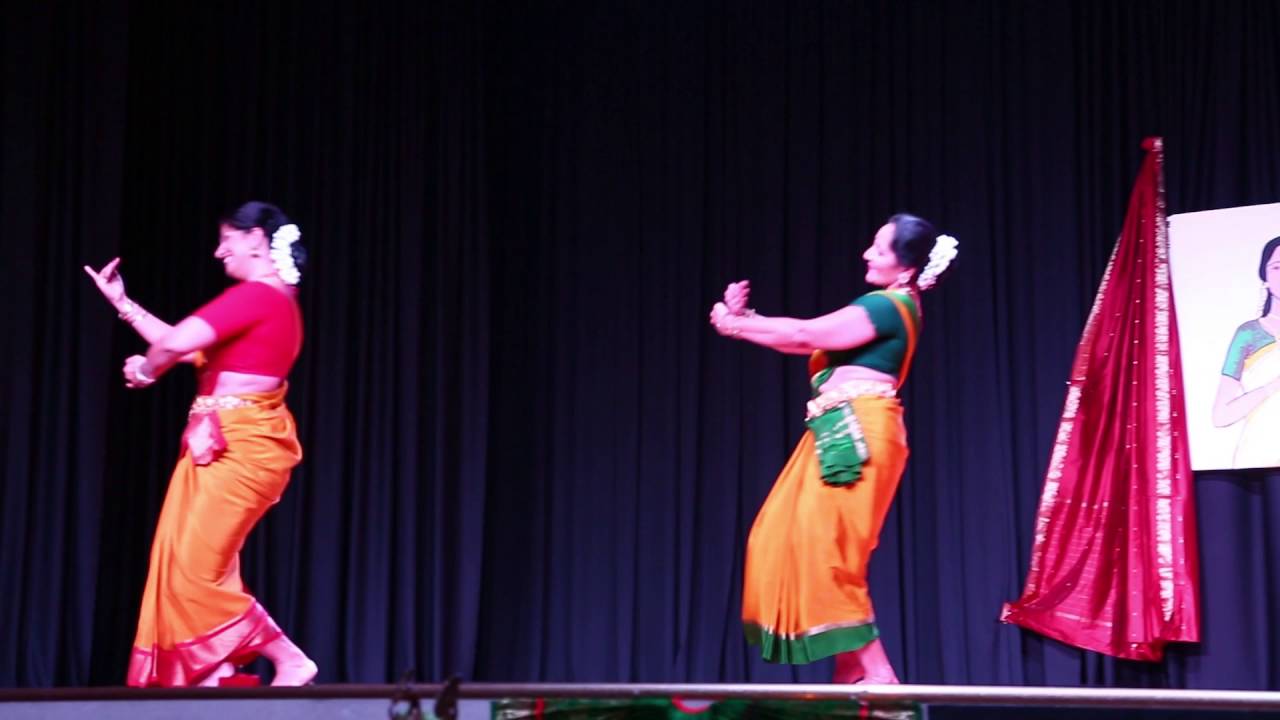 Ghanashyama