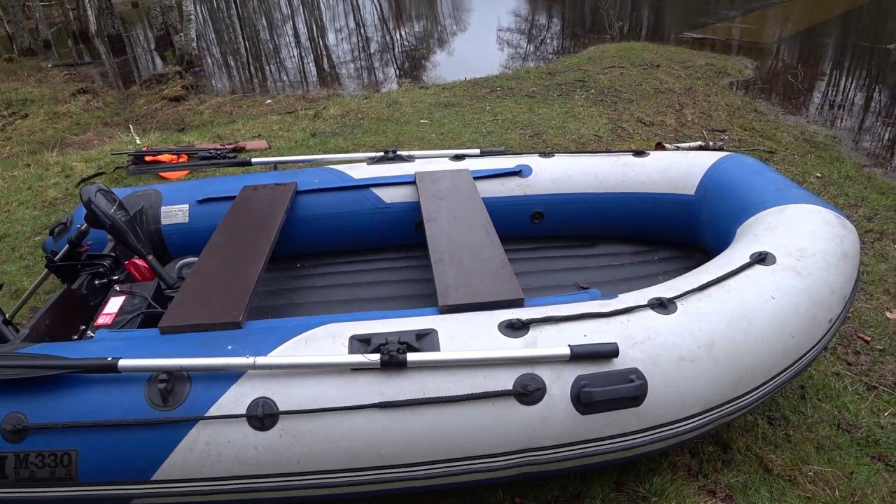 Лодка лоцман 330 НДНД с электромотором Watersnake 54