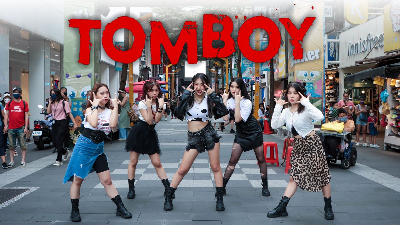 [KPOP IN PUBLIC CHALLENGE] (G)I-DLE)((여자)아이들) 'TOMBOY' Dance Cover by NOW! from Taiwan