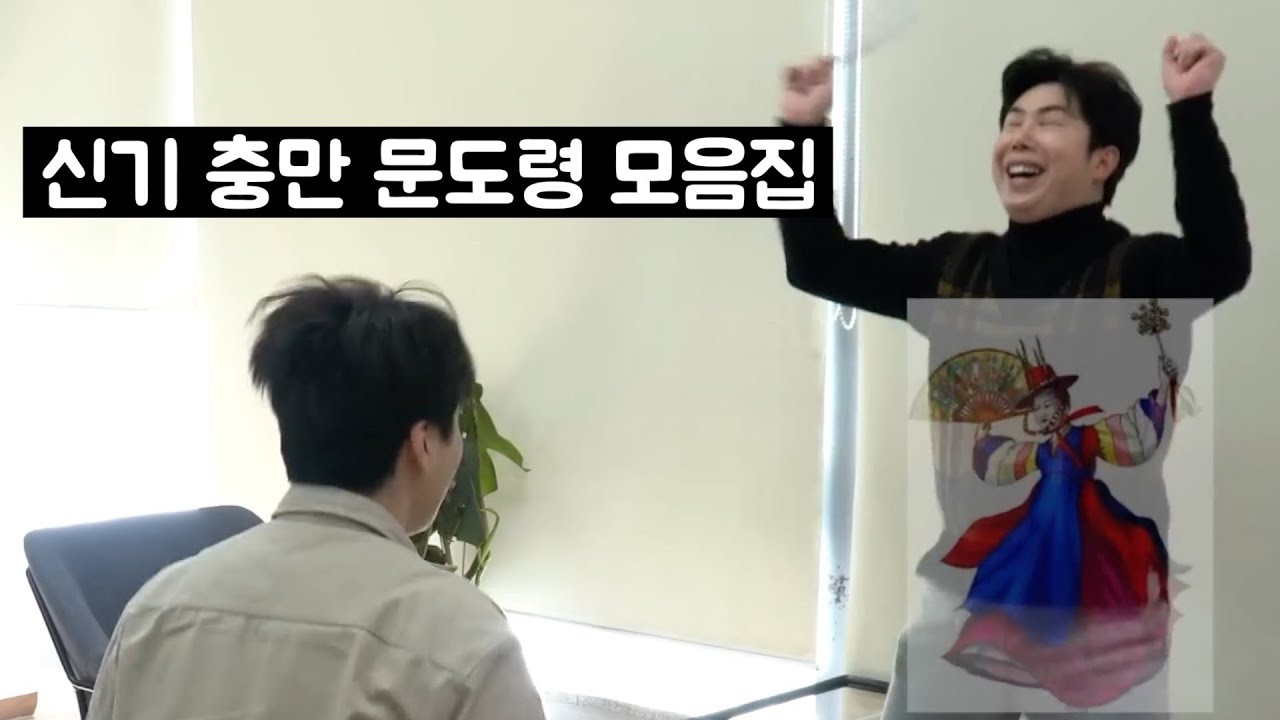 폭소바겐의 보물, 웃음 보증보험 